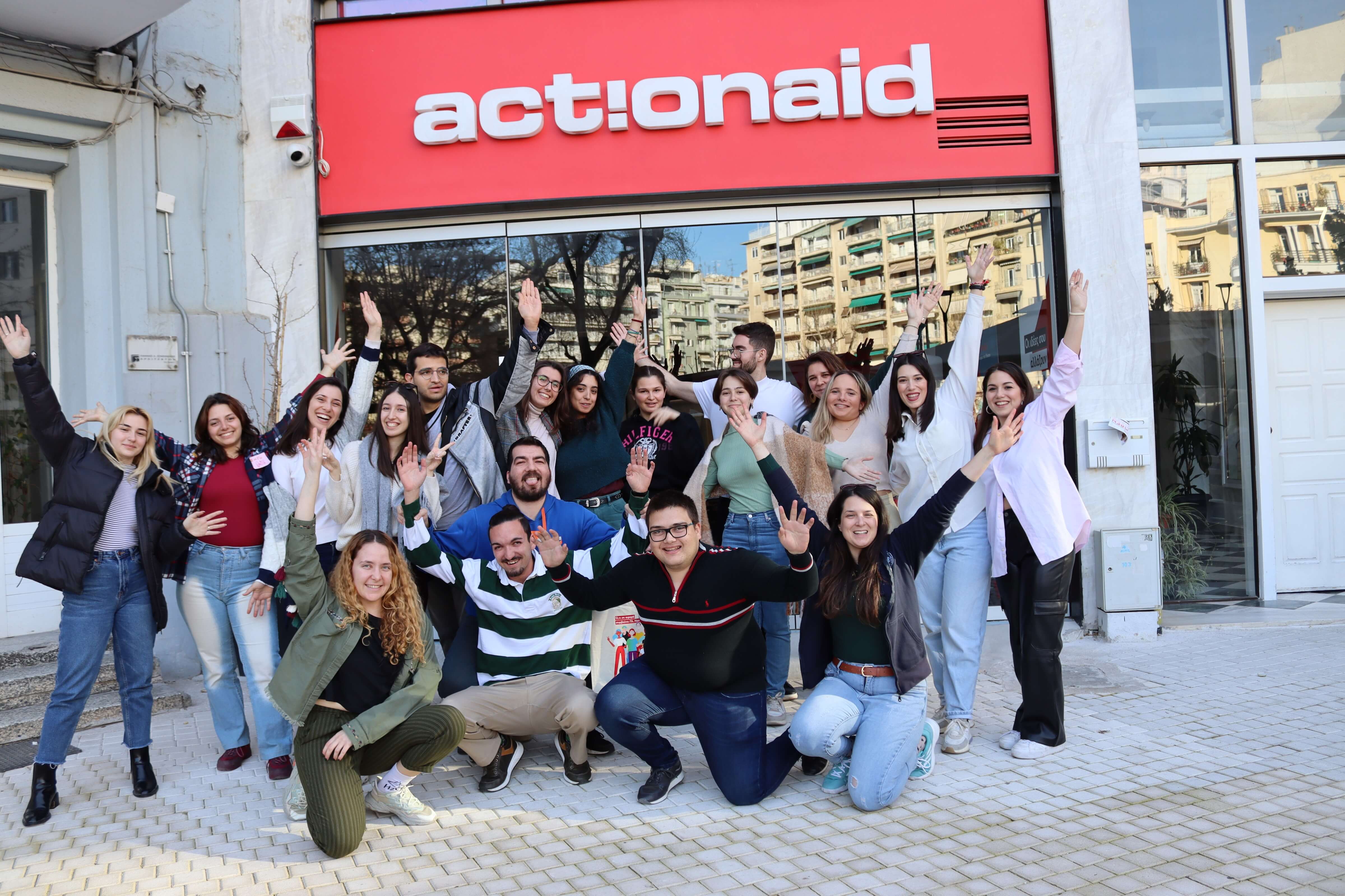 Ομάδα της ActionAid