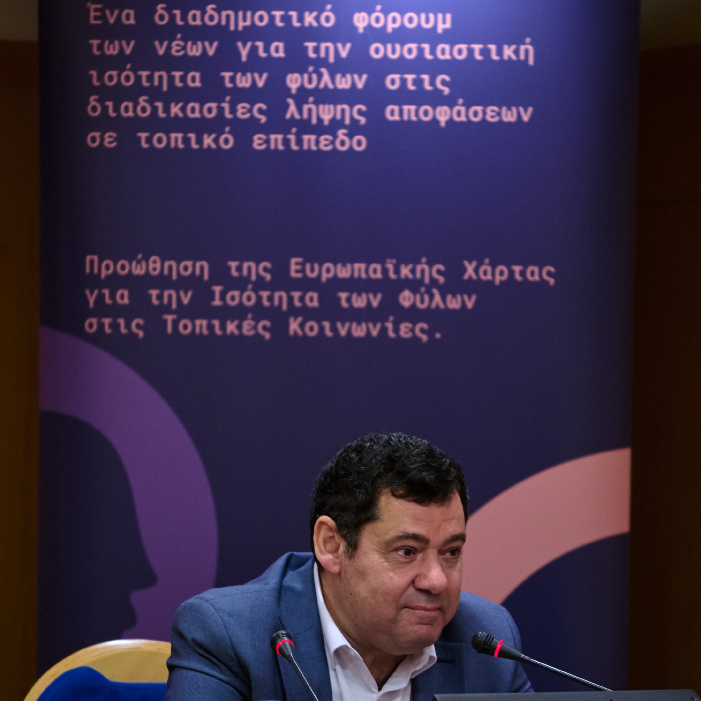 α