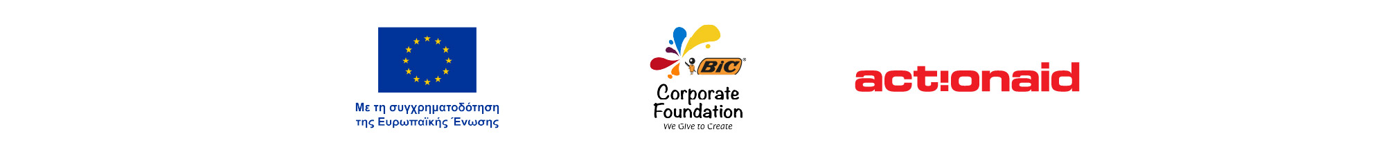 feedyourfuture_logobar